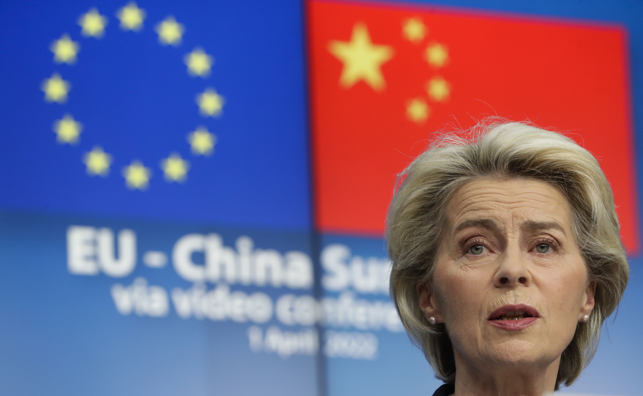 欧盟希望减少对中国的依赖,但并不想与中国脱钩。