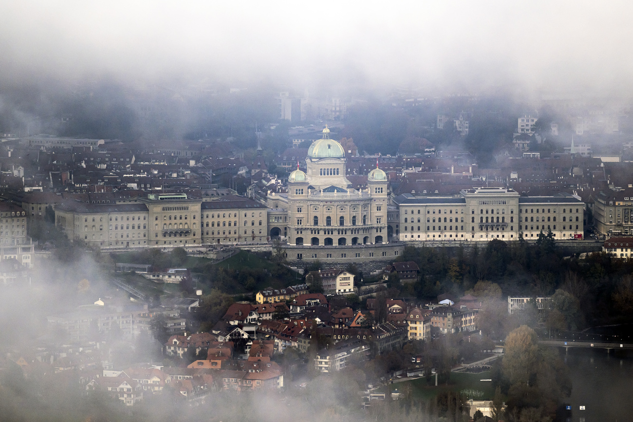 Vista sul palazzo federale di berna