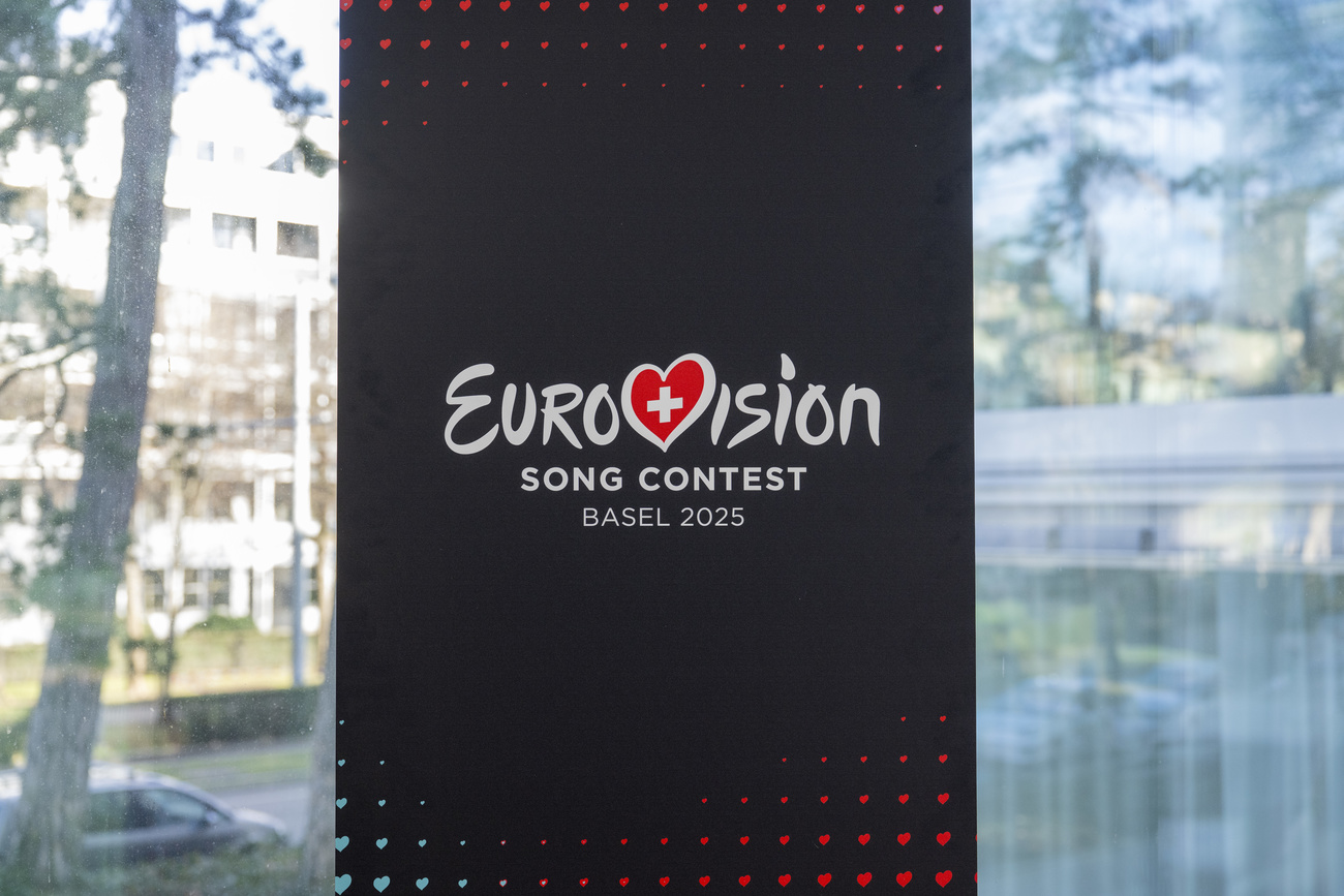 logo eurovision