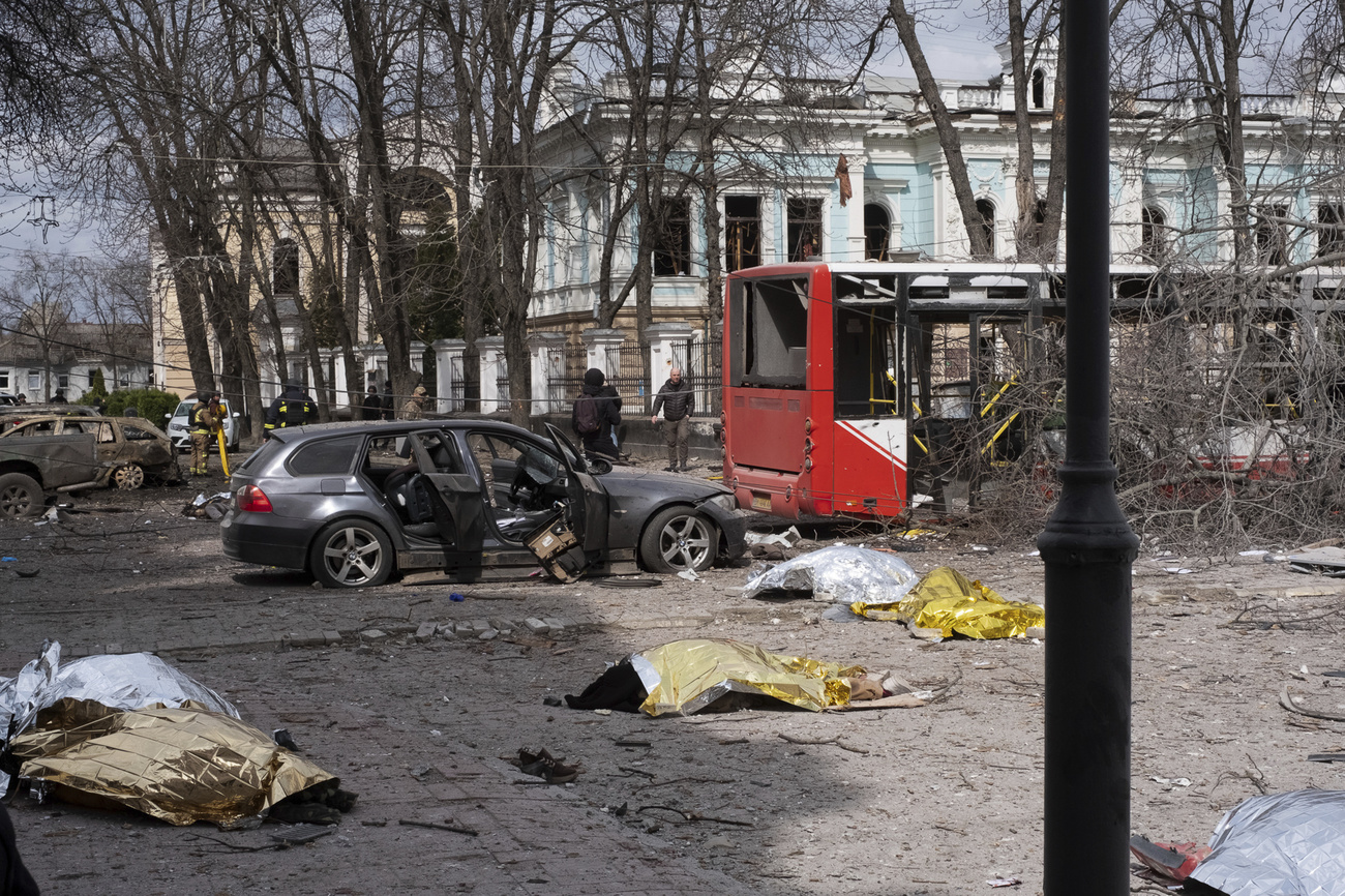 «Удар по оживлённому центру города днём с высокой вероятностью наносит неприемлемый ущерб гражданским лицам. В этом случае речь может идти об однозначном нарушении международного права».