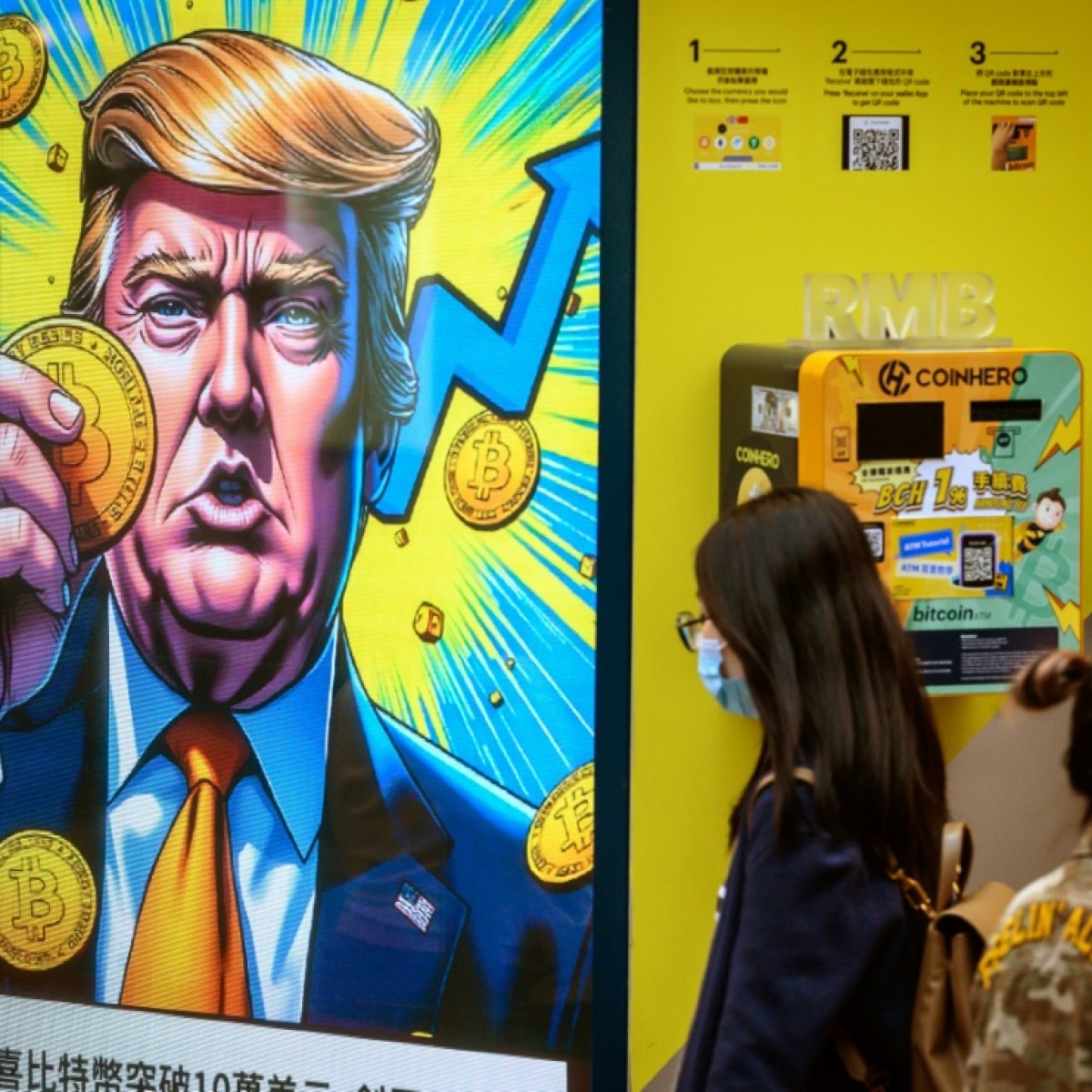 Quando o apoio de dirigentes como Trump ou Milei repercute nas criptomoedas  - SWI swissinfo.ch