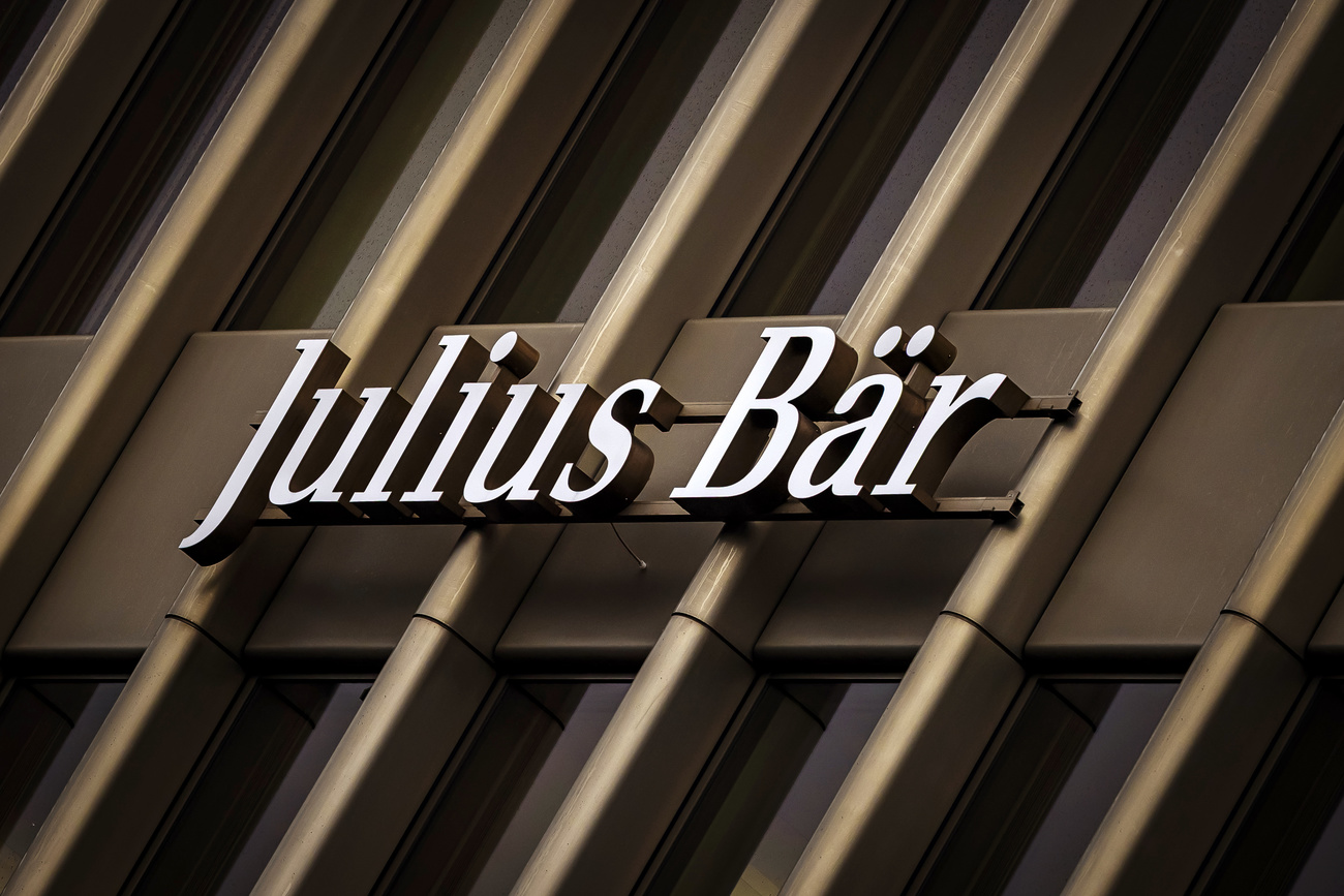 Photo of Julius Bär bank