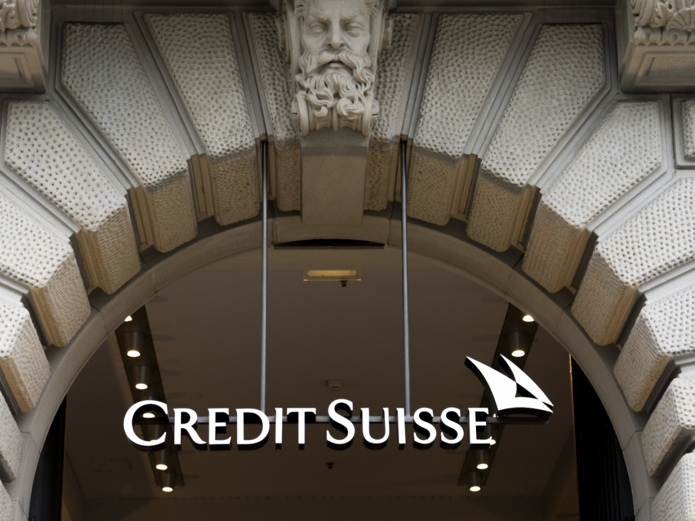 insegna credit suisse