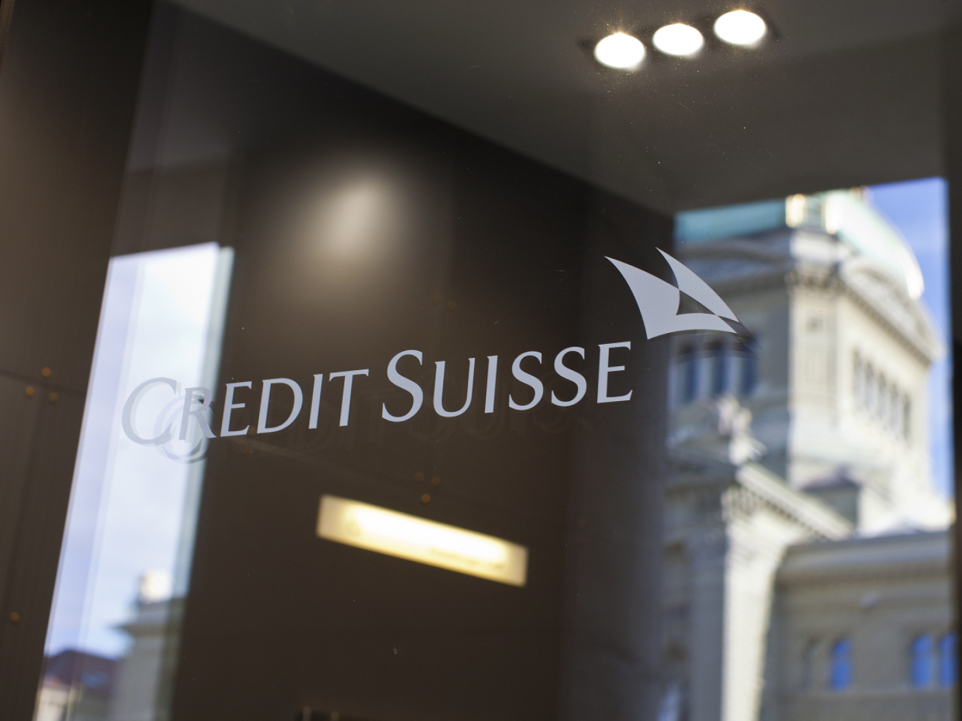 Bonuses of former Credit Suisse managers may not be reduced