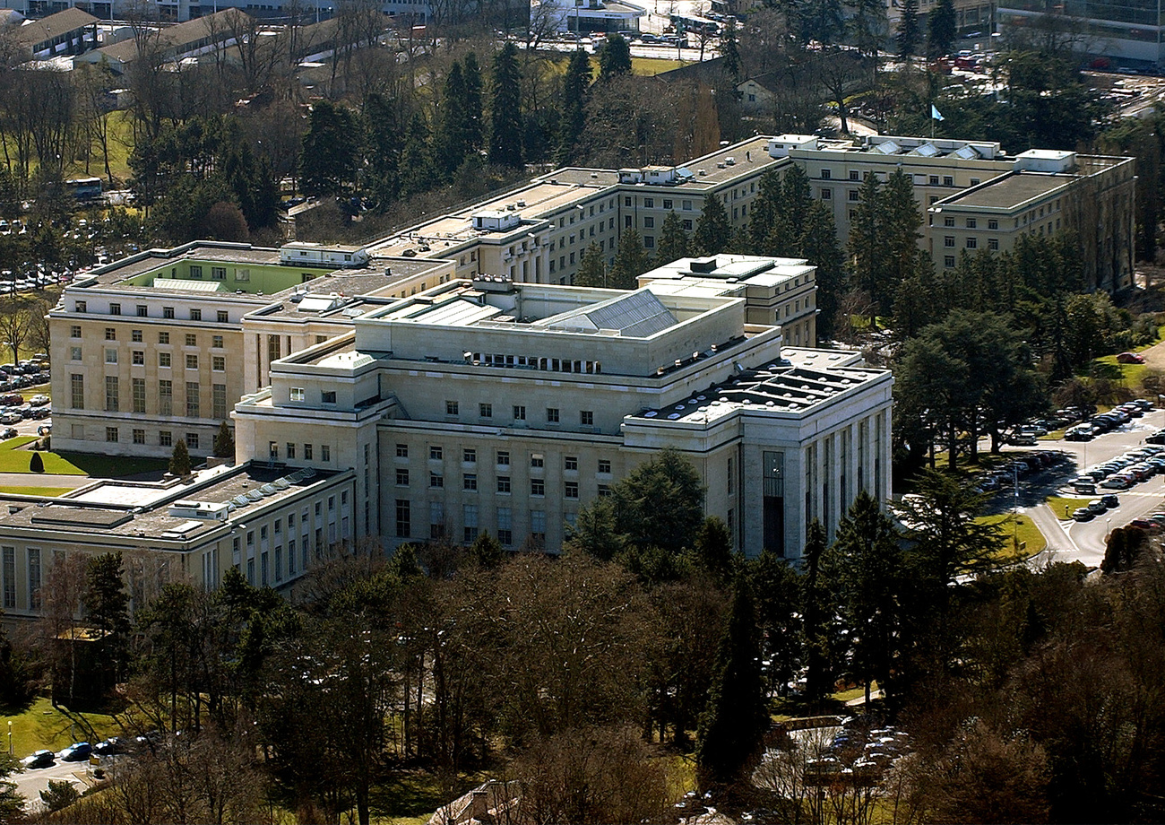 Il Palazzo dell'ONU a Ginevra.