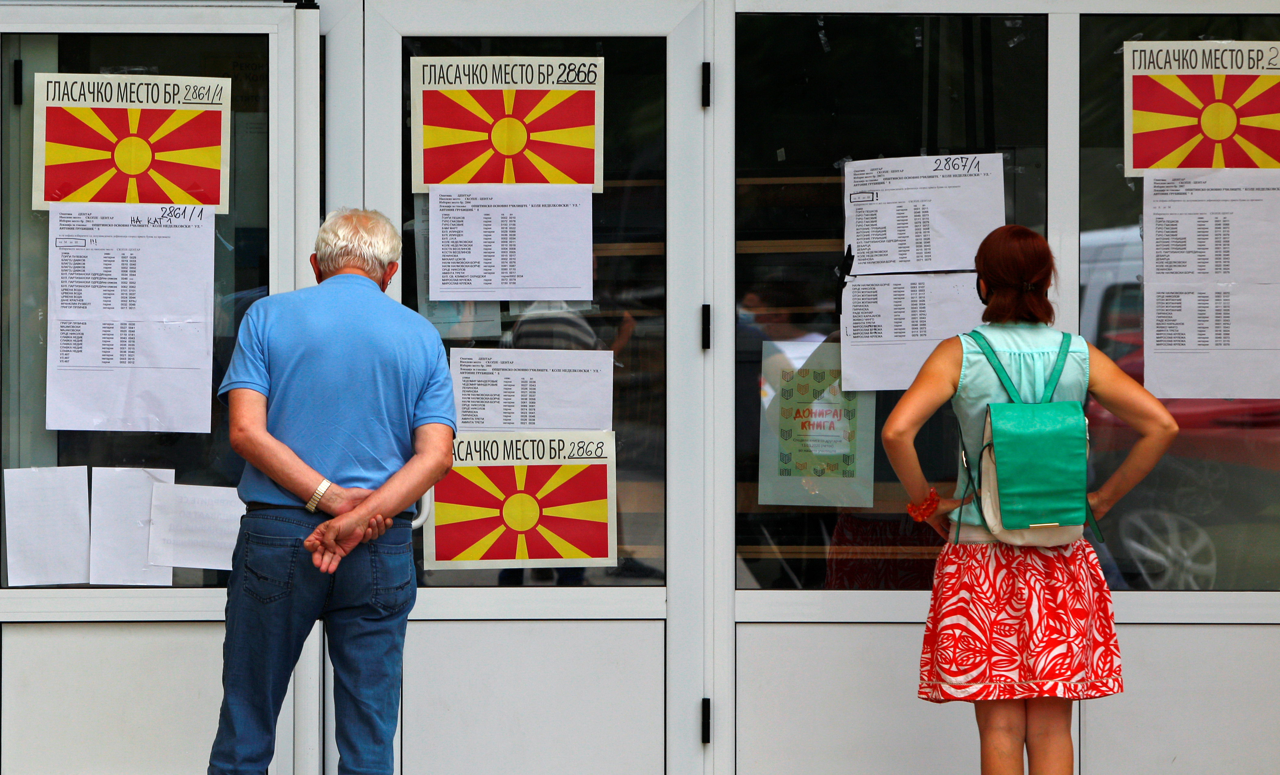 2024年北马其顿选举期间,斯科普里(Skopje)一处投票站:15年来,瑞士一直在行政和法律事务上支持北马其顿议会。