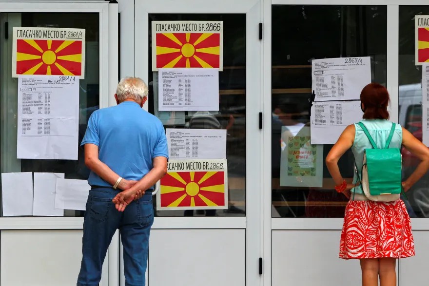 2024年北馬其頓選舉期間，斯科普里(Skopje)一處投票站：15年來，瑞士一直在行政和法律事務上支持北馬其頓議會。