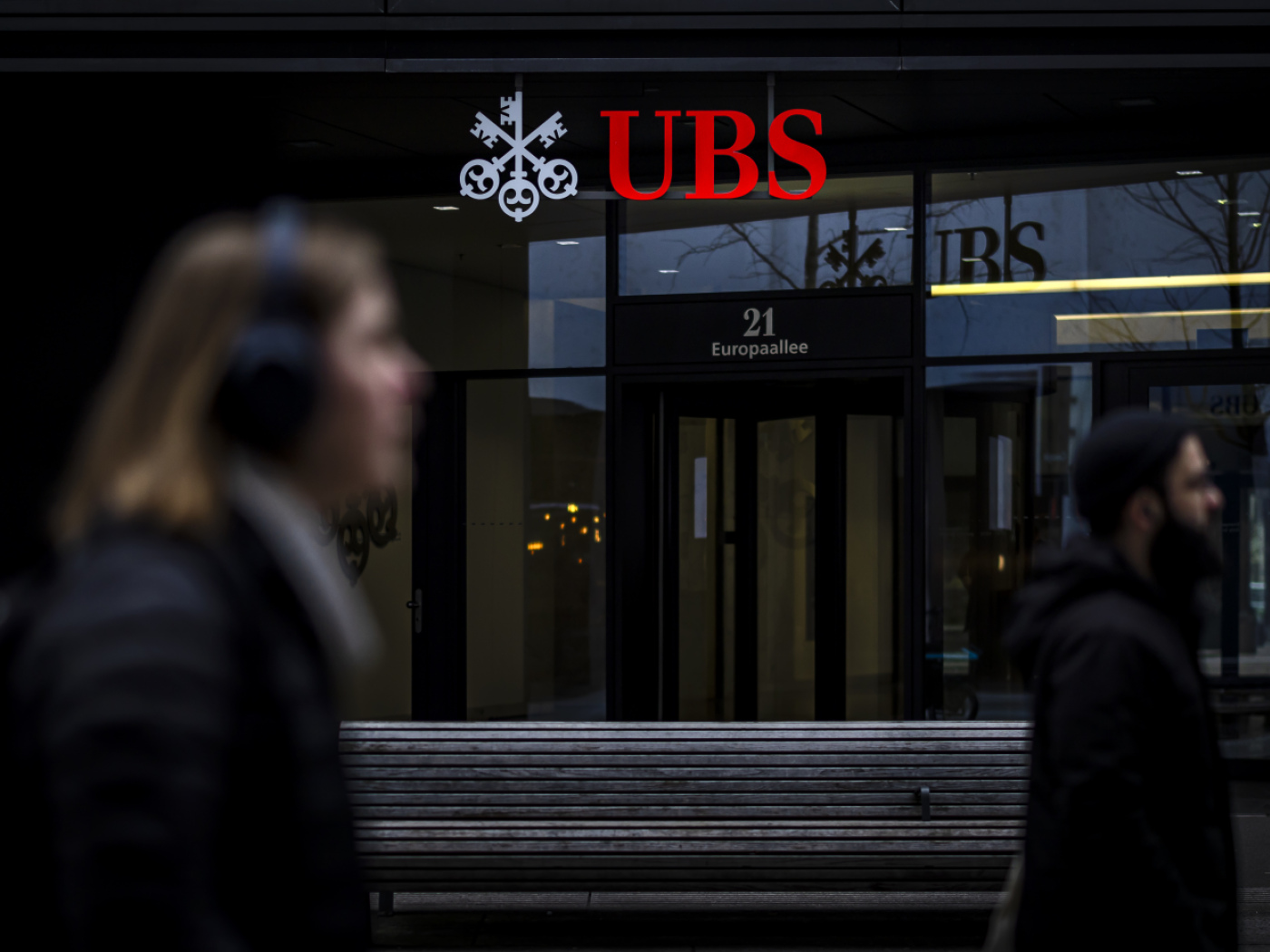 SNB supports measures to increase UBS's equity capital