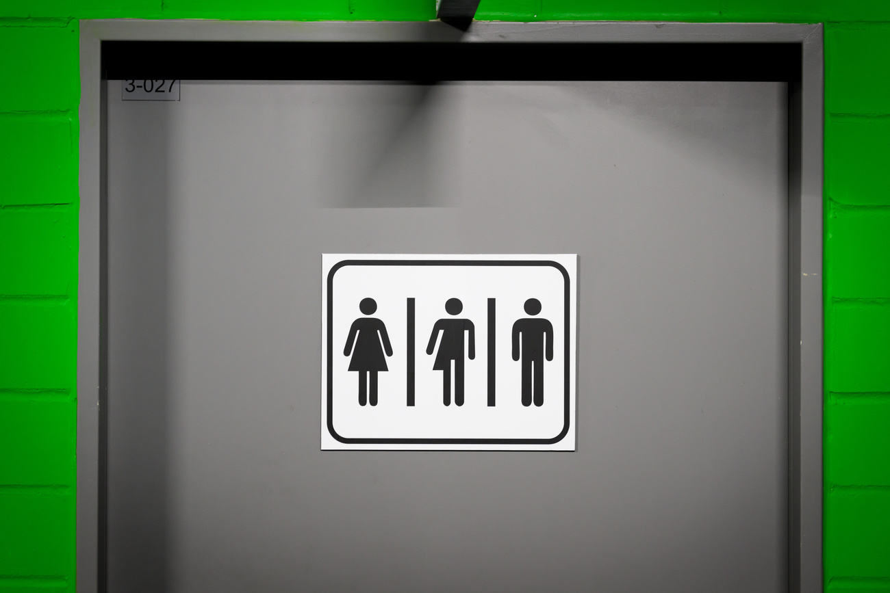 Loin d'être un simple espace fonctionnel, les toilettes du lieu de travail révèlent beaucoup sur la culture d'une entreprise. Elles témoignent de la considération accordée aux employés, quelle que soit leur place dans la hiérarchie.