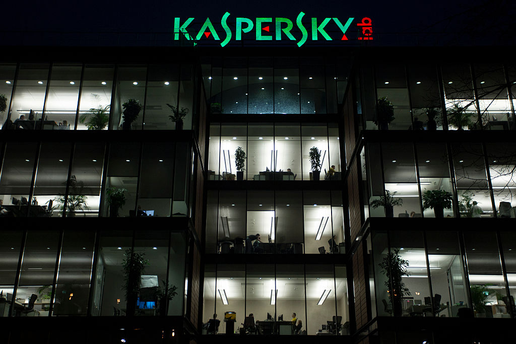 Kaspersky headquarters in Moscow.