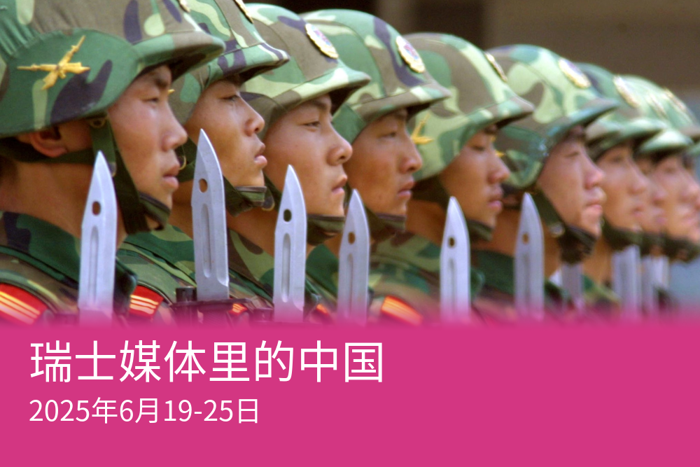 仅凭军舰和飞机的数量来判断中国是否即将入侵台湾太过片面。