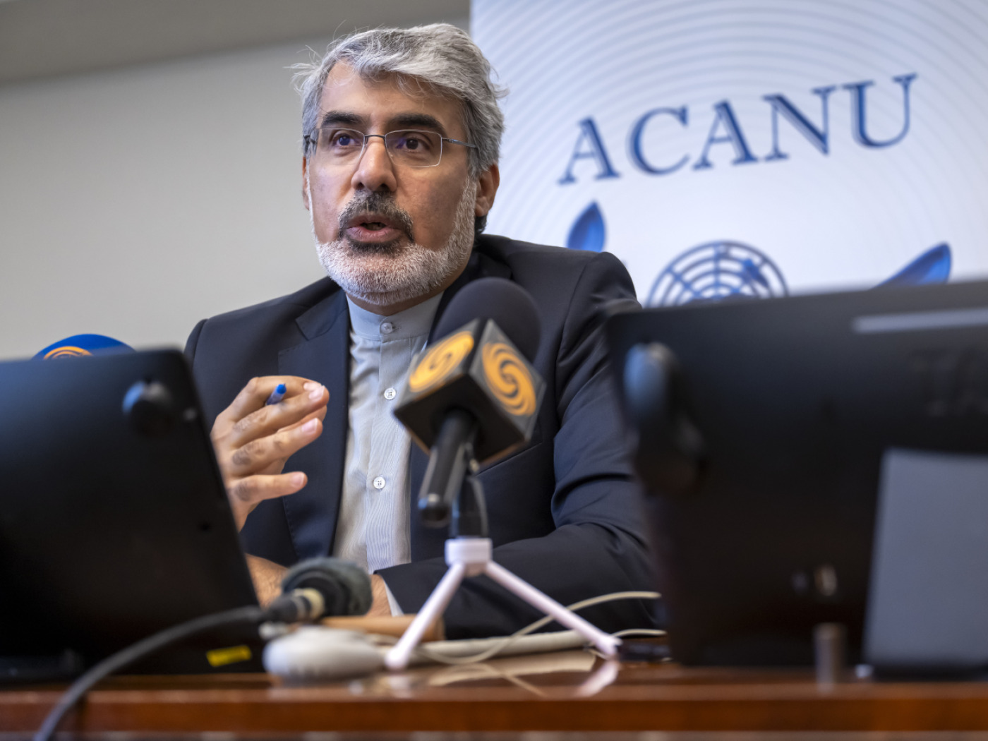 Tehran promises to "respond firmly" in the event of a US attack