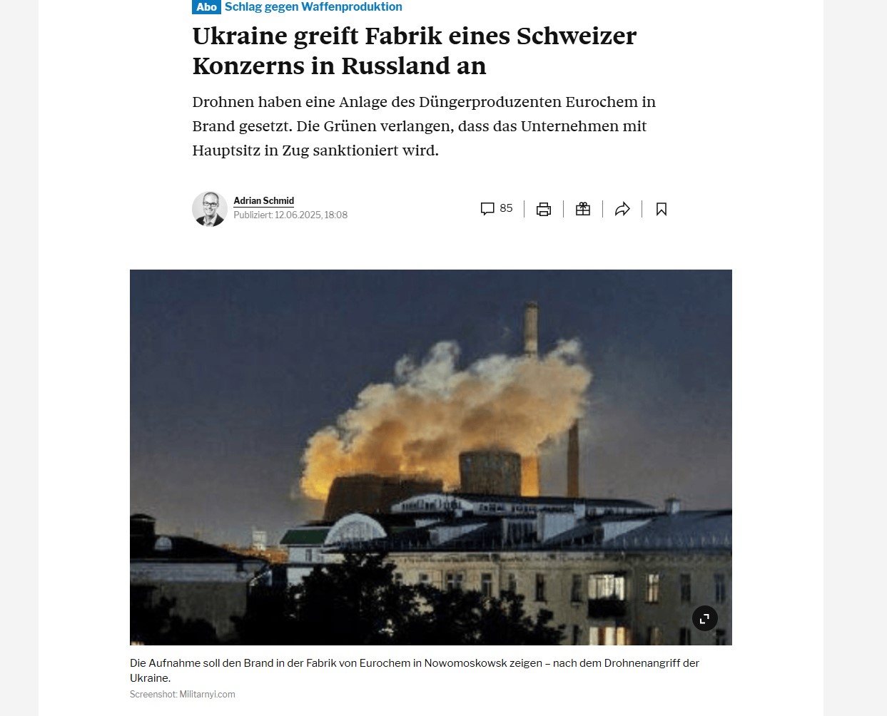 По информации Tages-Anzeiger, завот «Азот» — один из ключевых заводов концерна EuroChem.