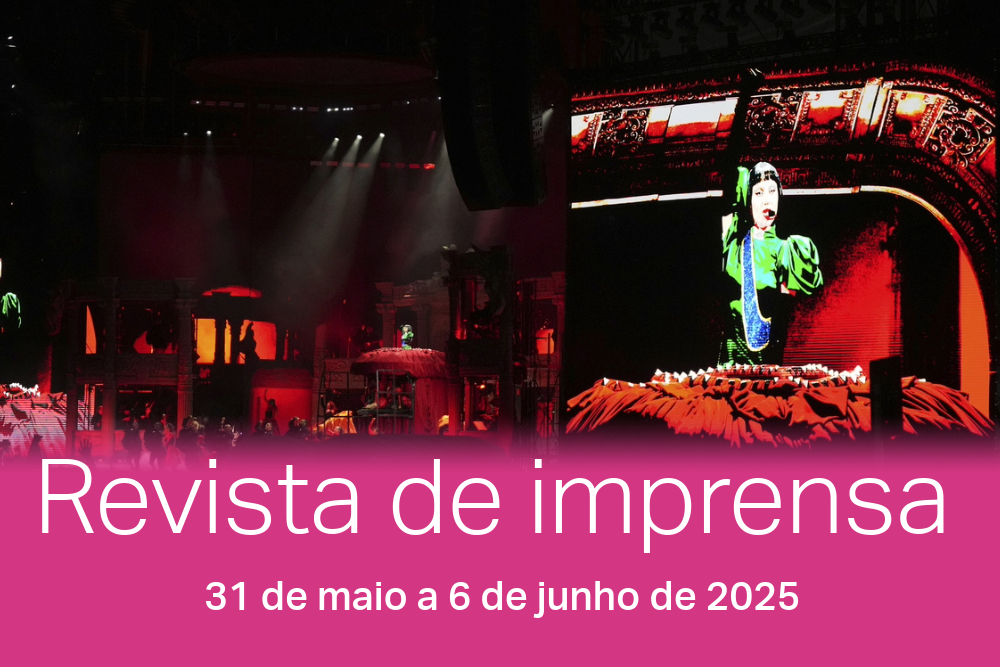 Telão exibindo Lady Gaga