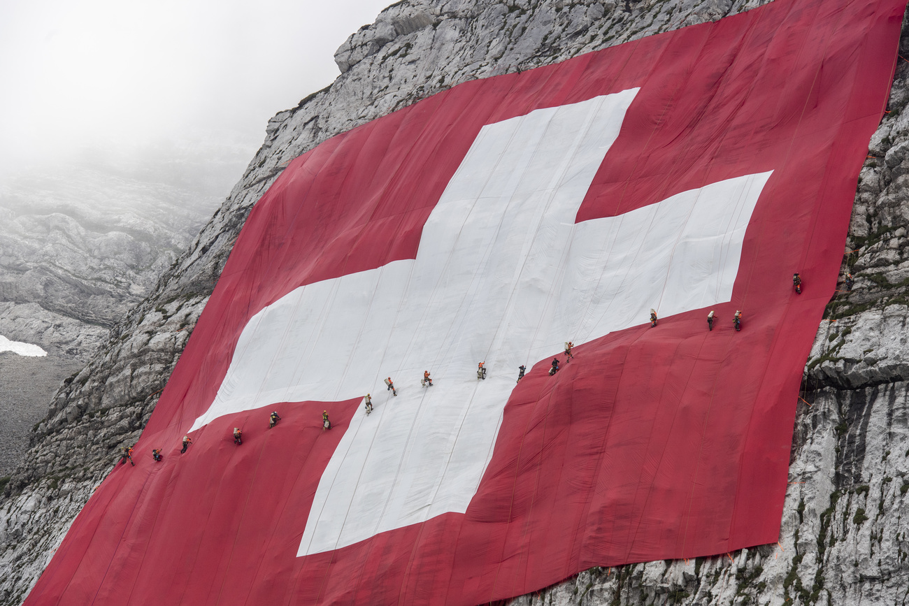 swiss flag