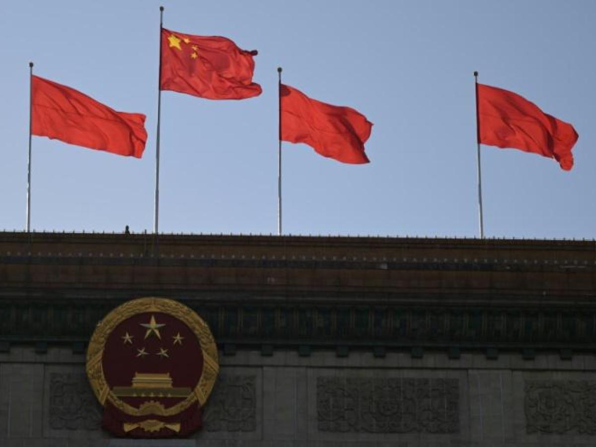 中国官方禁美国银行高管离境称涉刑事案件- SWI swissinfo.ch