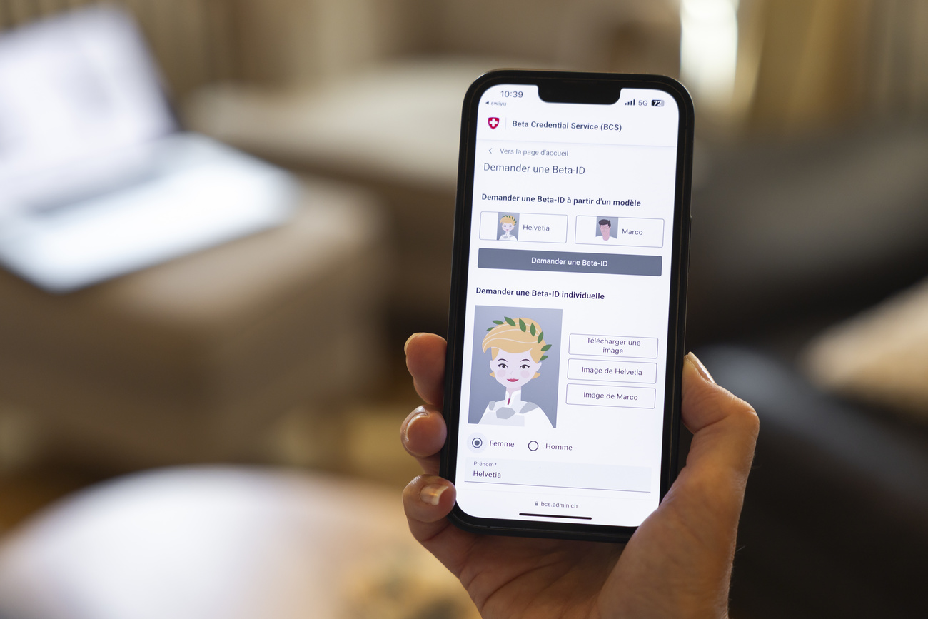 瑞士公民可以下载电子身份的测试版,以熟悉该工具的使用。