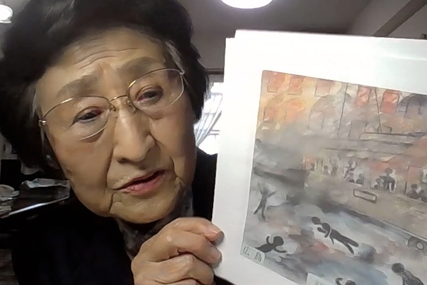 Michiko Kodama