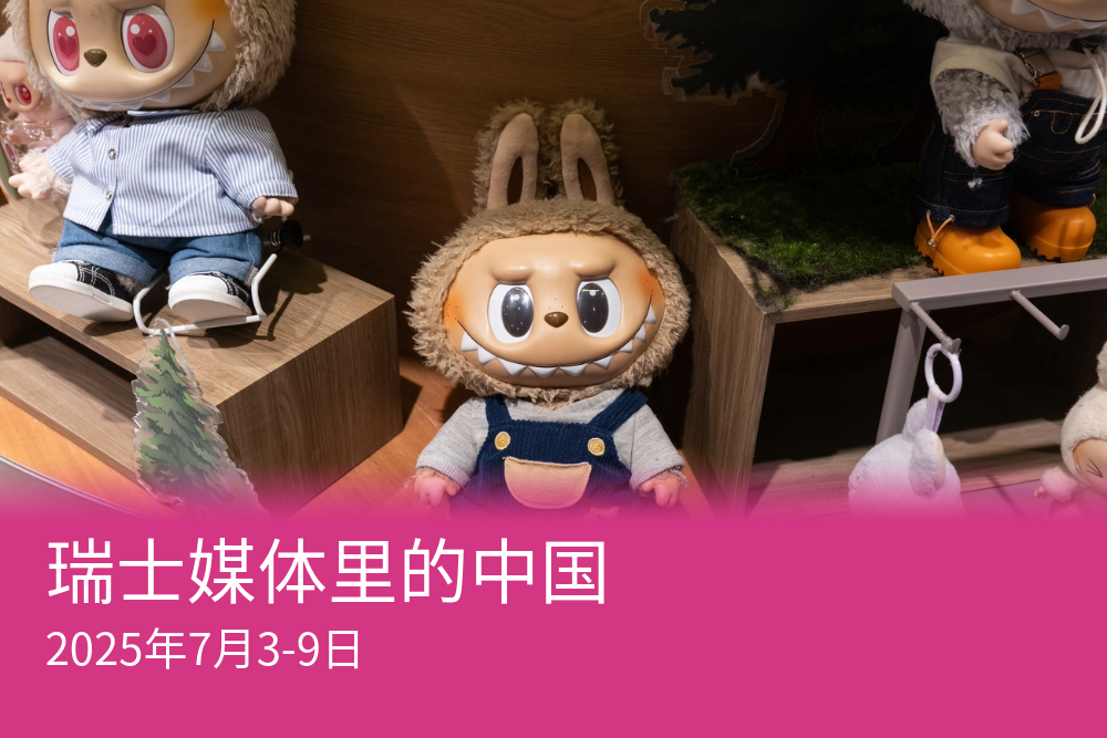 特朗普想打击中国，但毁的是(美国人的)圣诞节。