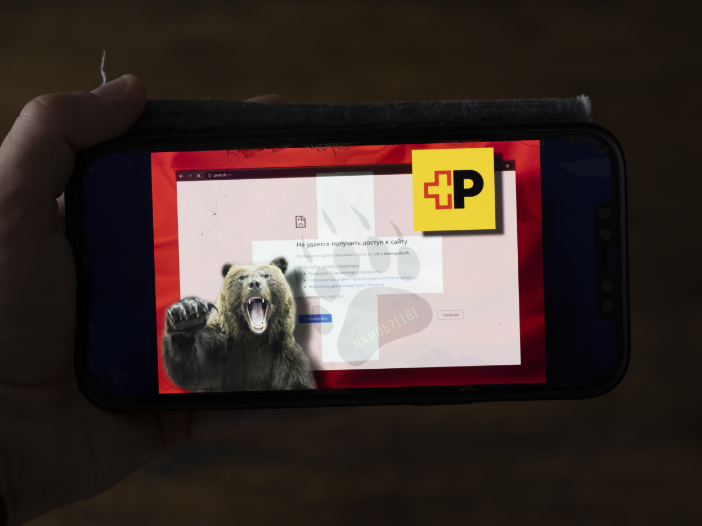 Swiss arrest warrant issued for three pro-Russian hackers