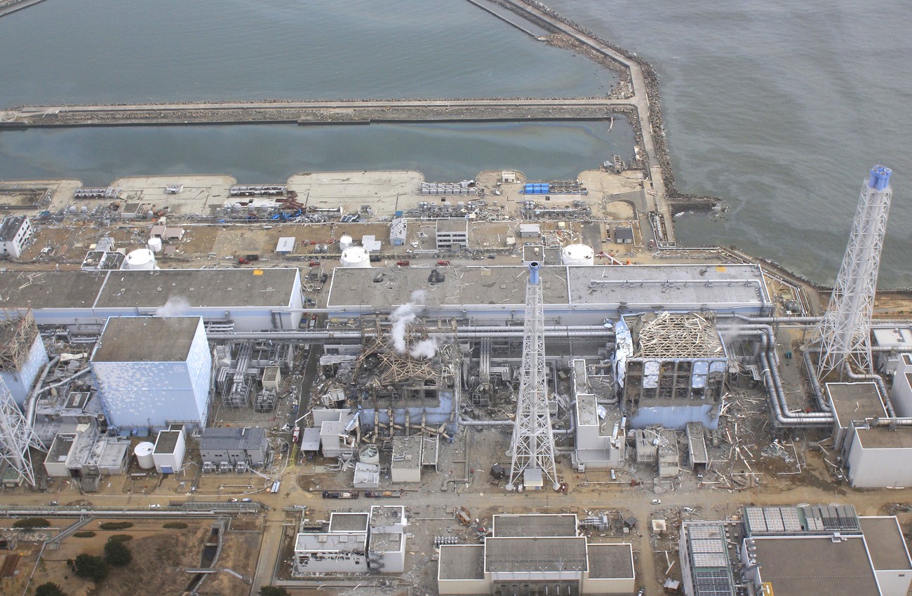 fukushima.jpg?ver=09e7a0cf