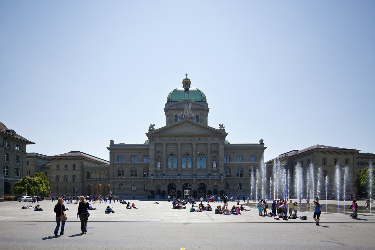the federal parliament building in Bern.