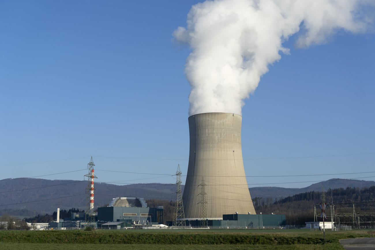 The cooling tower of the Gösgen nuclear power plant in canton Solothurn.