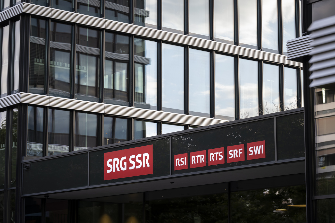 sede srg ssr