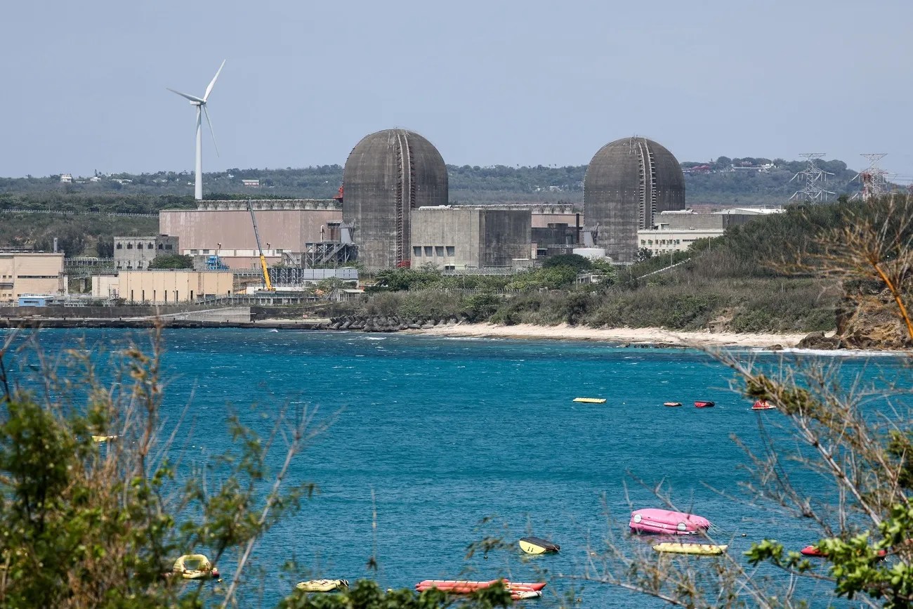 馬鞍山核電廠2號反應爐會重啟嗎？1號反應爐已於2024年關閉，2號反應爐幾個月前也關閉了。