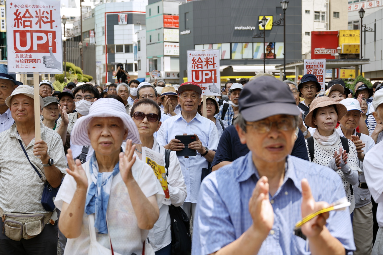 2025年的日本选举财政问题是重中之重