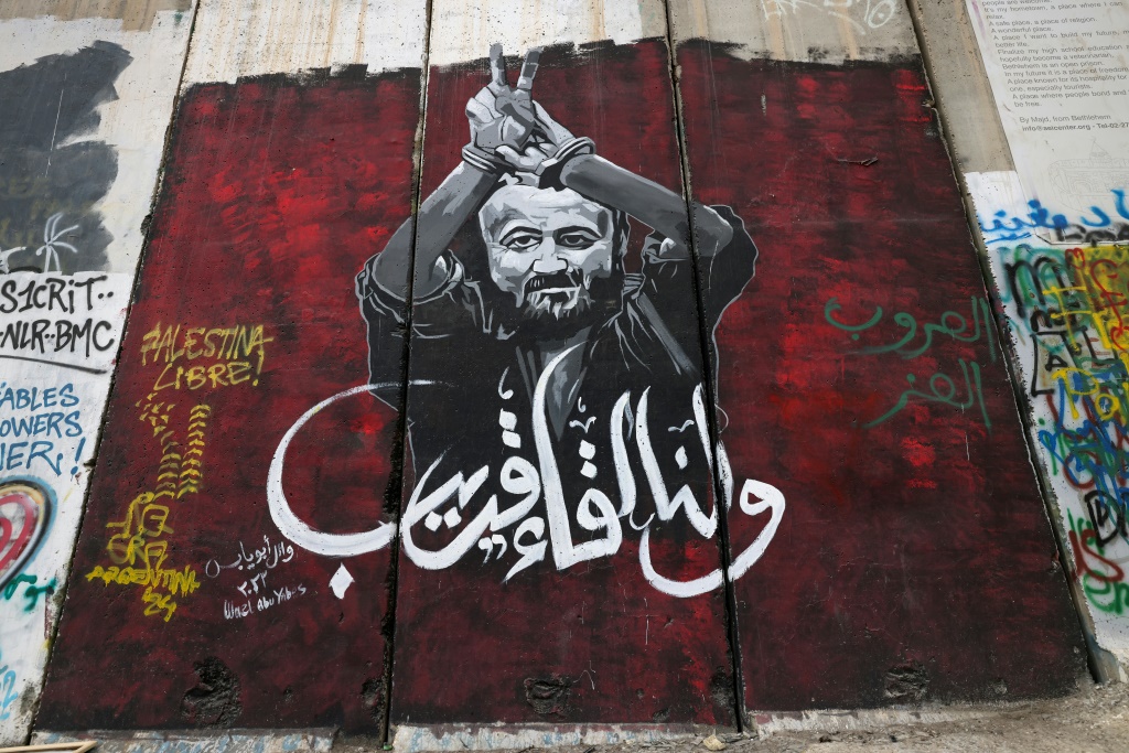 الأمم المتحدة تدين تهديد وزير الأمن القومي الإسرائيلي لمروان البرغوثي في زنزانته