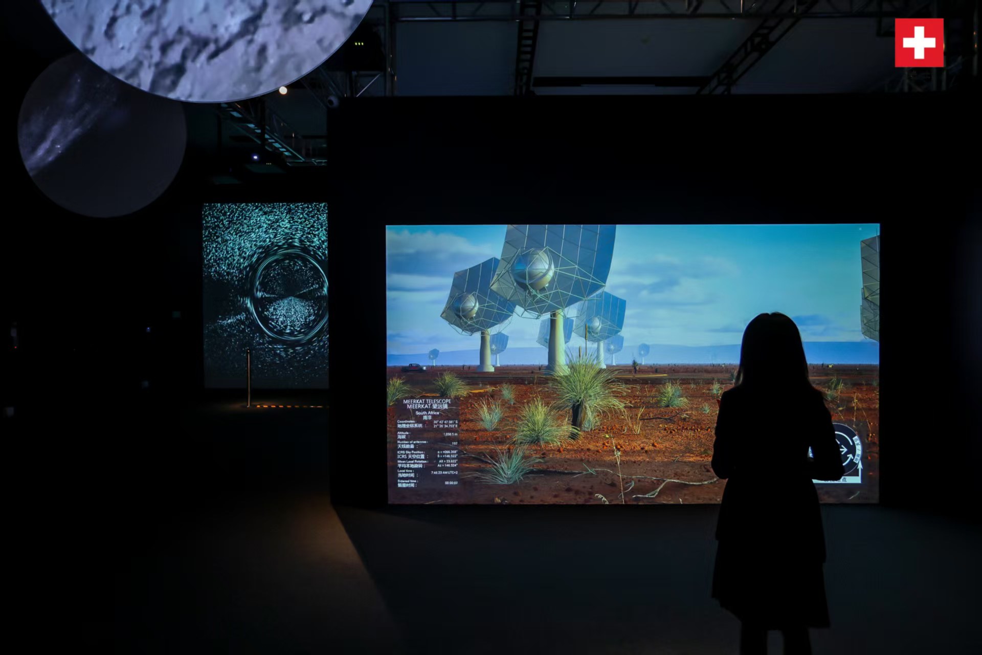 Square Kilometre Array (SKA) simulator created by the Laboratory for Experimental Museology (eM+), EPFL.
