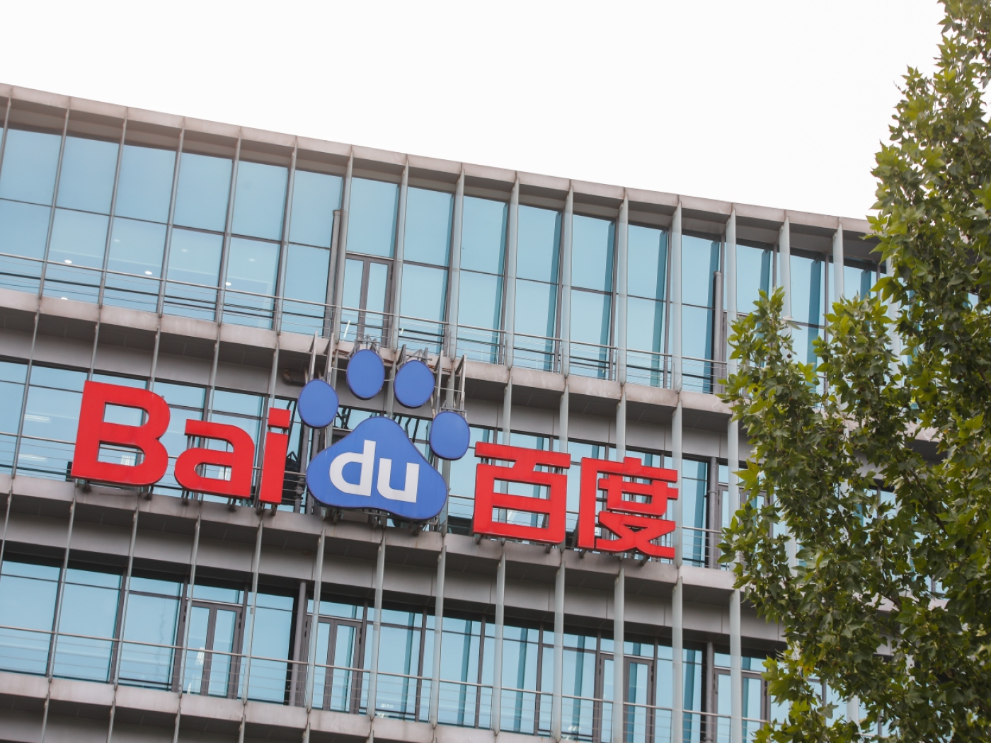 Baidu wants to establish robotaxis in Switzerland's peripheral regions
