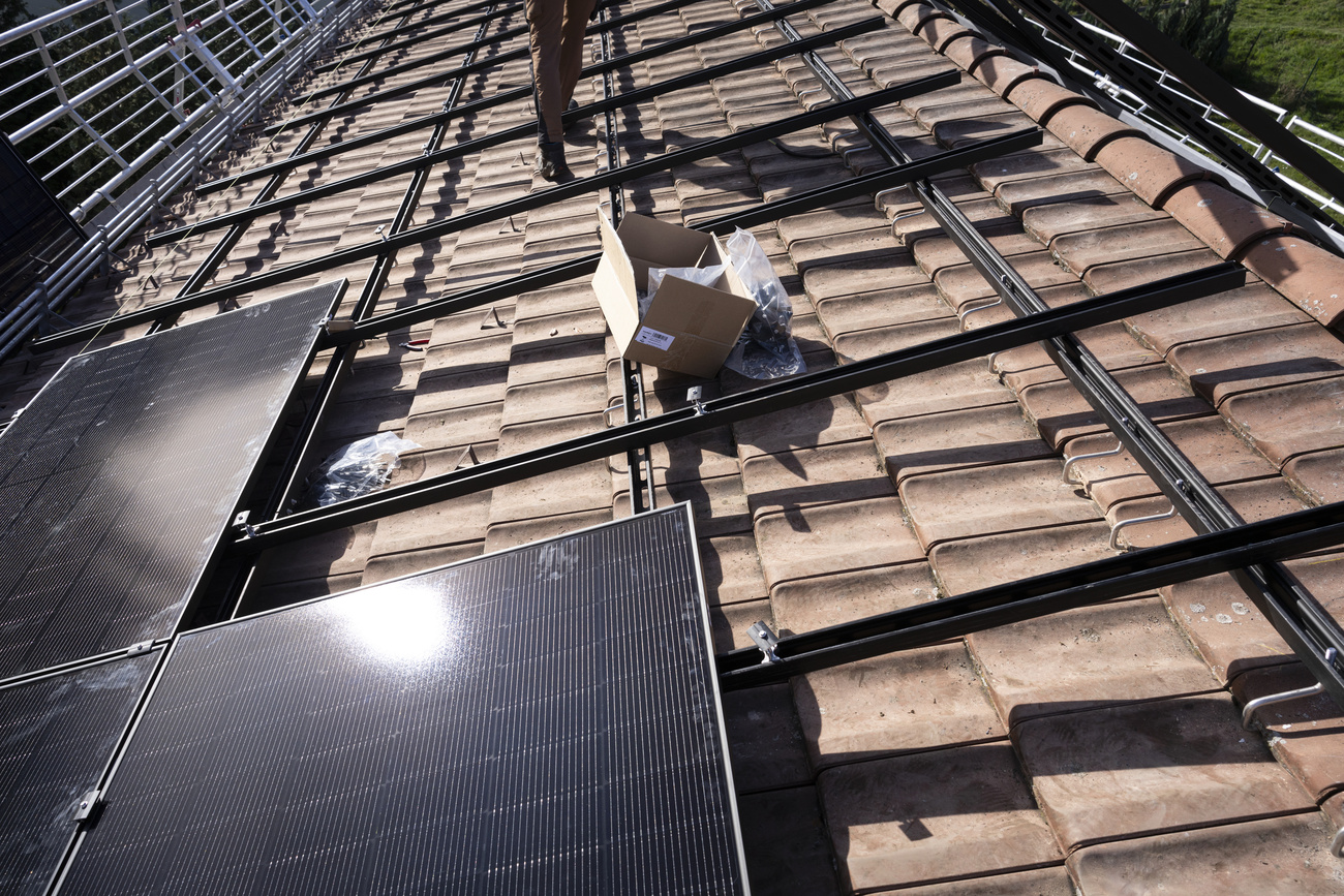 太陽光発電システム