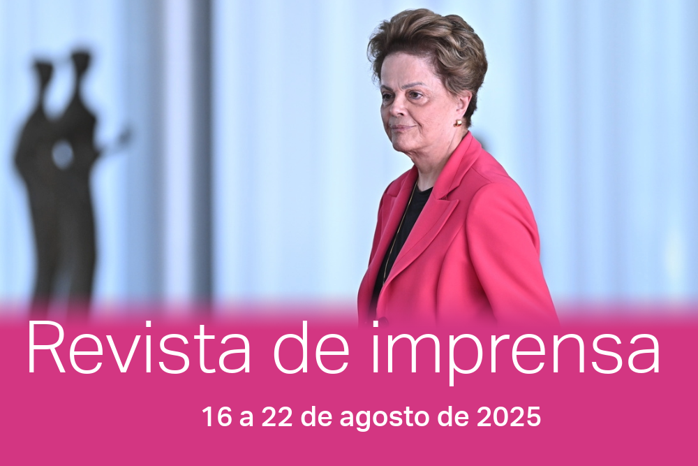 Ex-presidente do Brasil, Dilma Rousseff