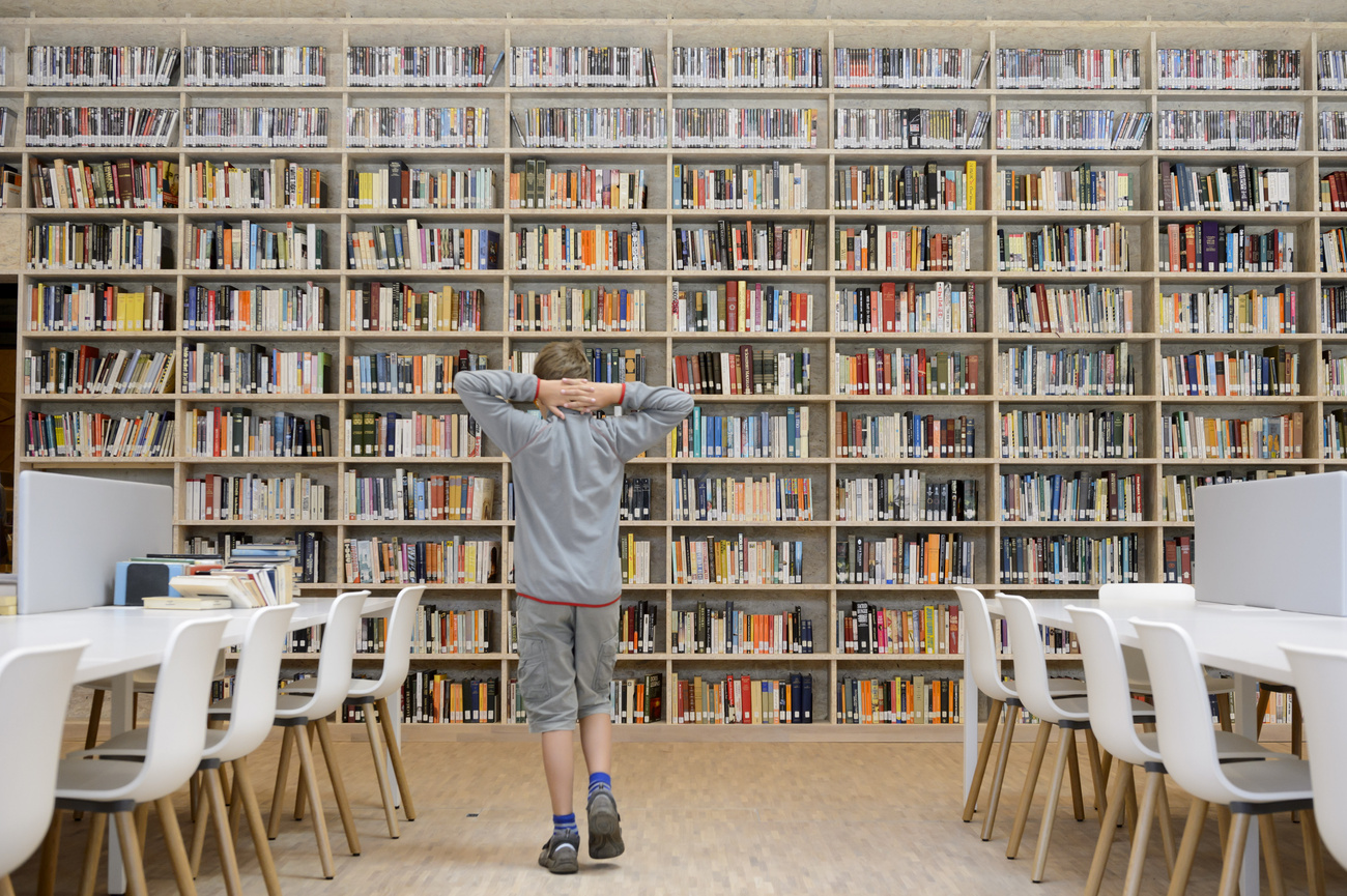 インターナショナルスクール