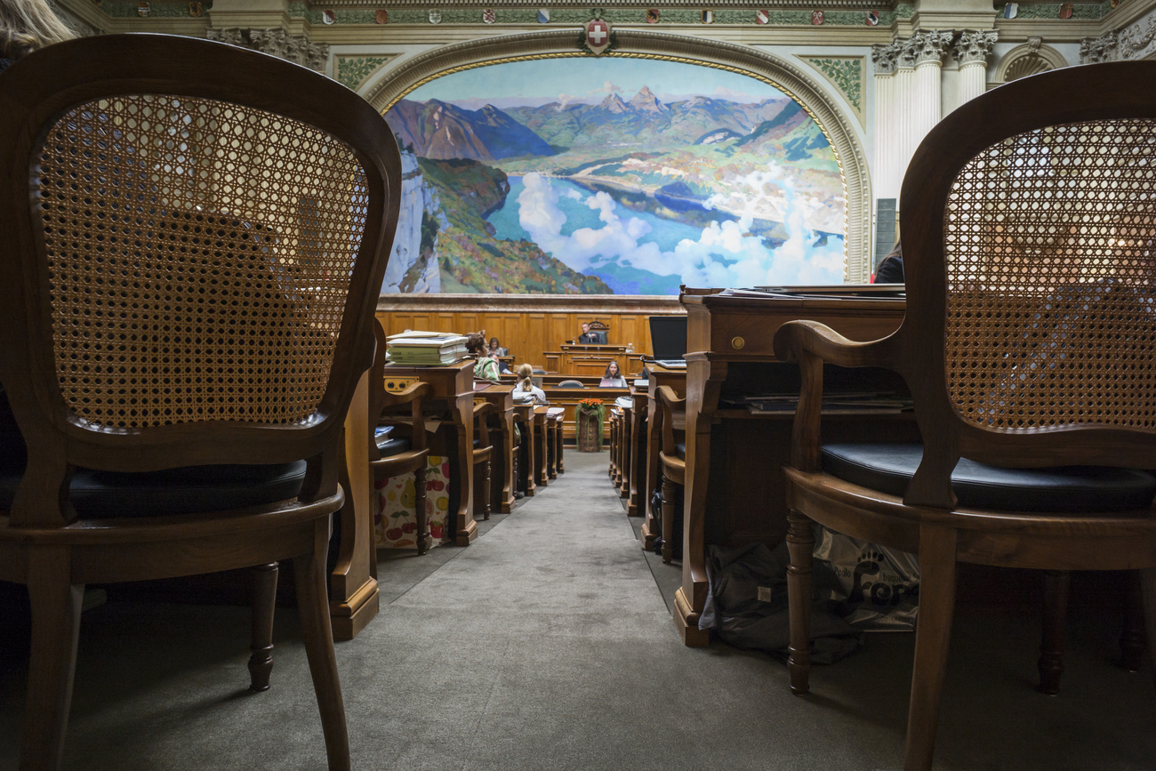 House of Representatives