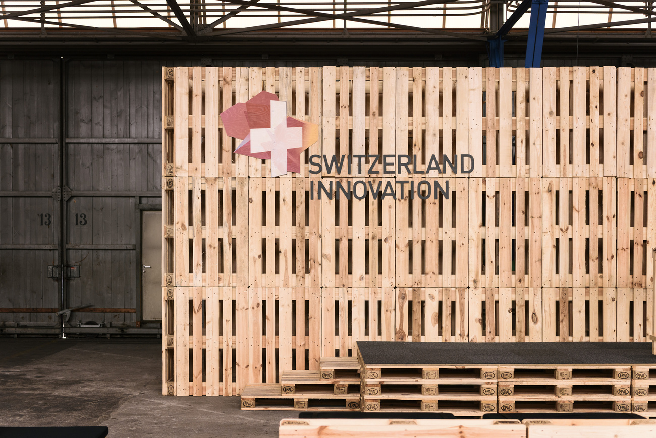 Switzerland Innovation Park in Zurich