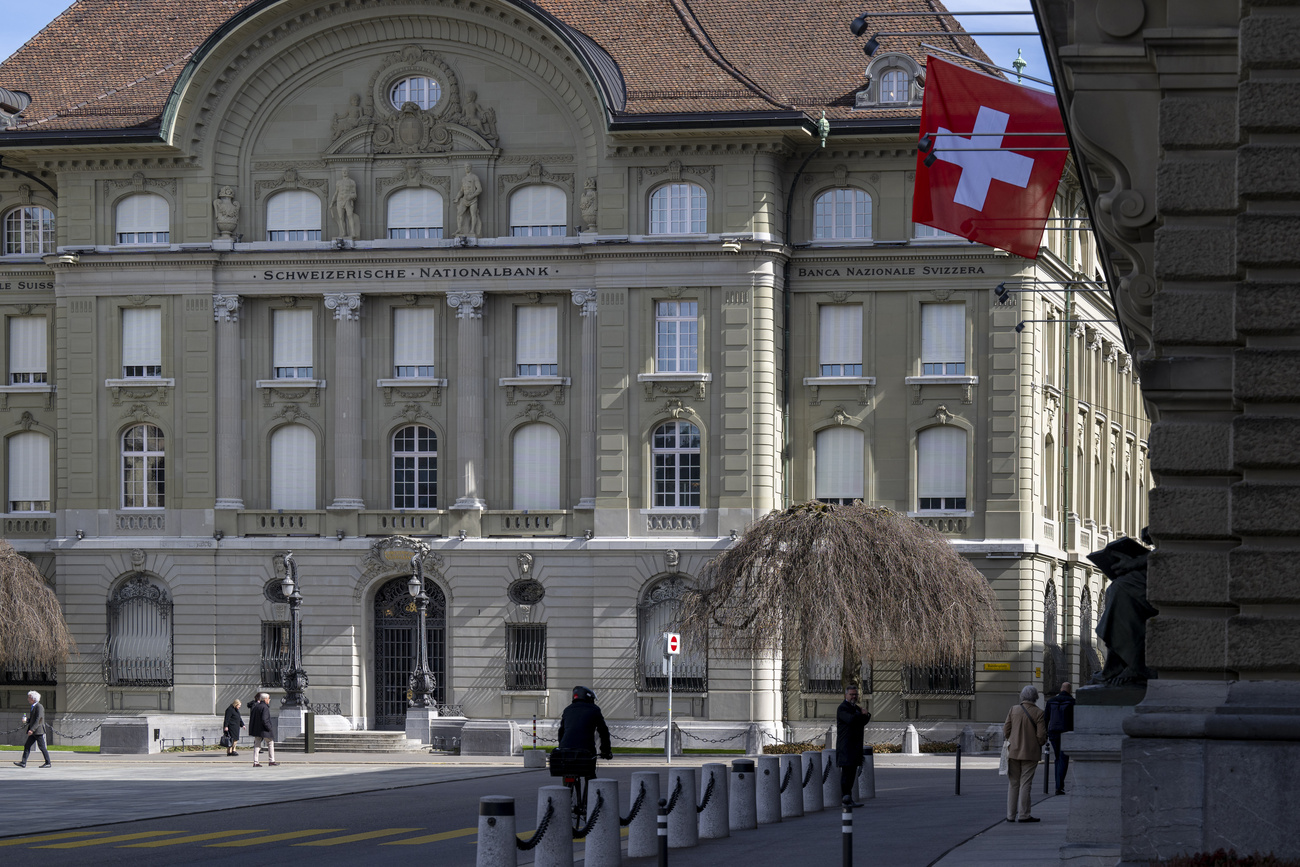 The Swiss National Bank is located on Bundesplatz, just a few steps away from the Federal Palace.