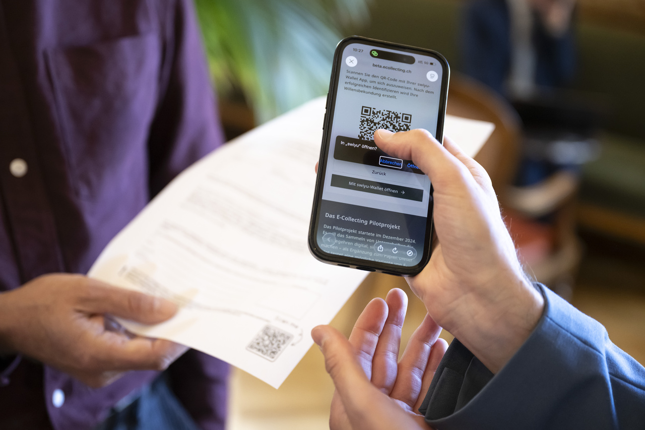 电子身份证进入瑞士的道路坎坷,今日迈出了决定性的一步。