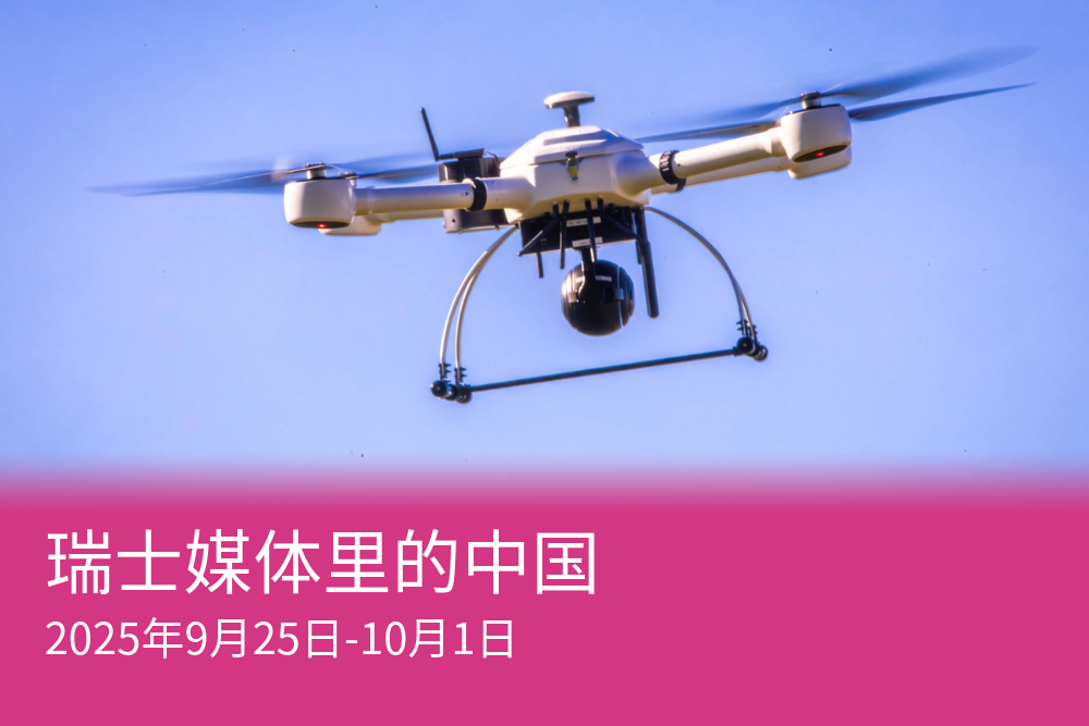 台湾无人机零部件均不来自中国。