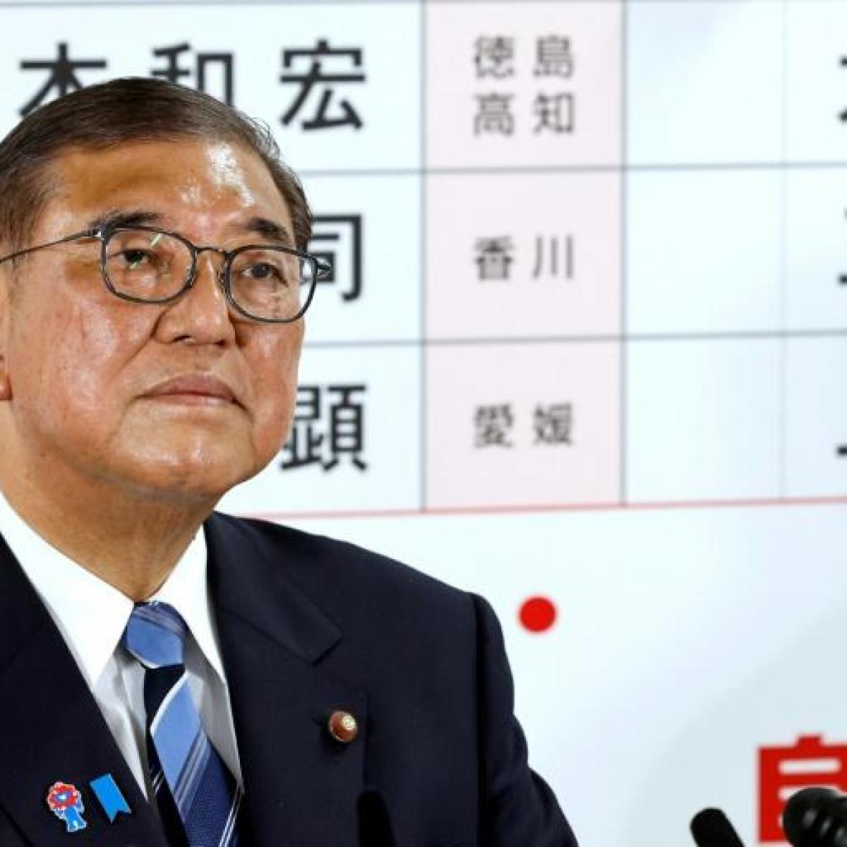 日本首相石破茂宣布辞职称目前为适当时机- SWI swissinfo.ch