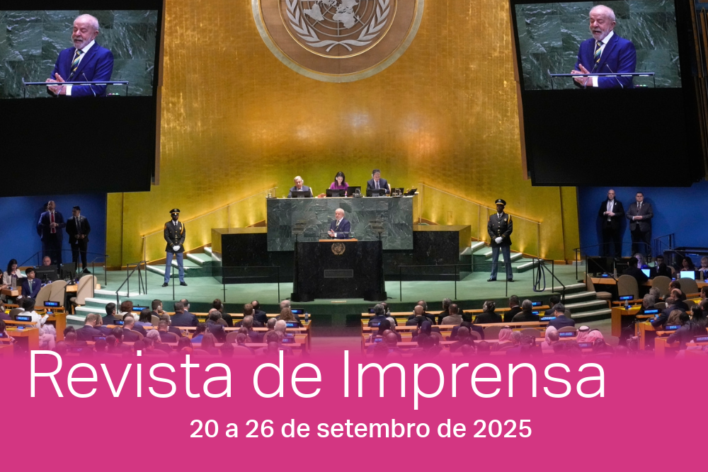 O presidente brasileiro discursa na assembleia geral da ONU.
