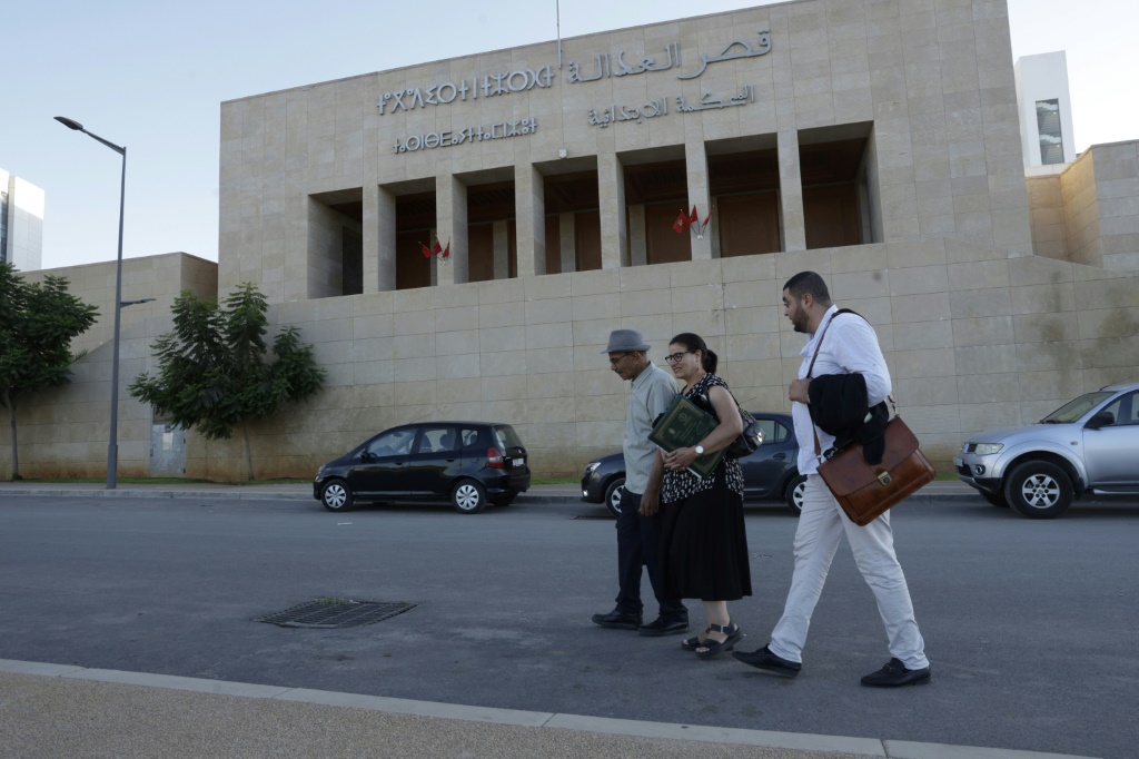 محكمة استئناف مغربية تثبّت سجن الناشطة ابتسام لشكر بتهمة الإساءة للإسلام