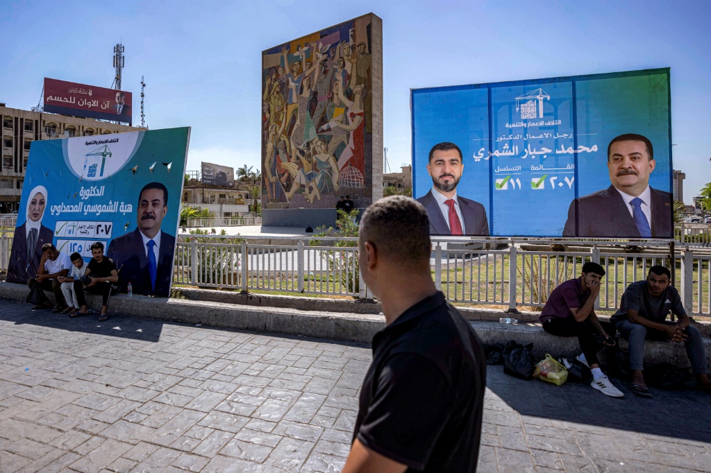 مقتل مرشح للانتخابات البرلمانية العراقية بانفجار عبوة ناسفة شمال بغداد