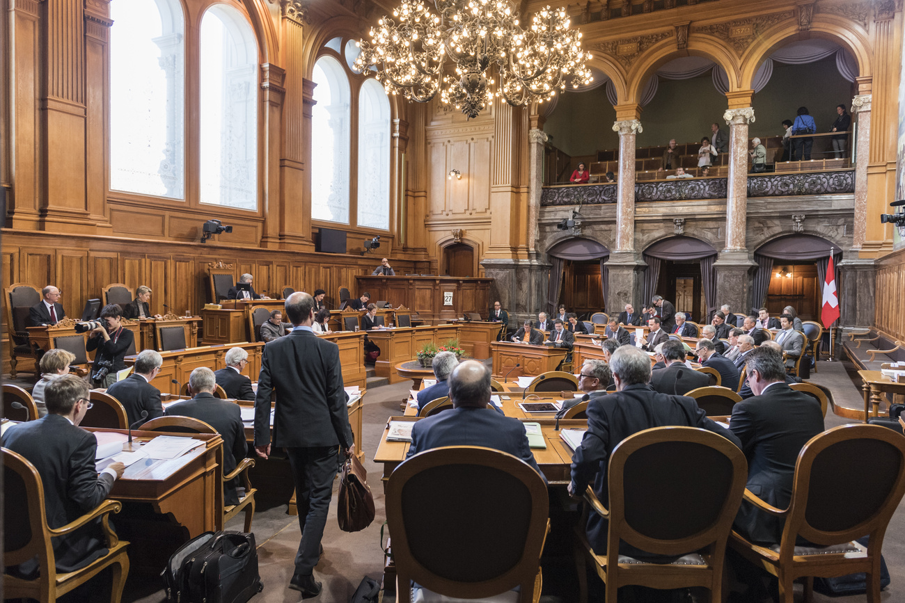 スイス議会