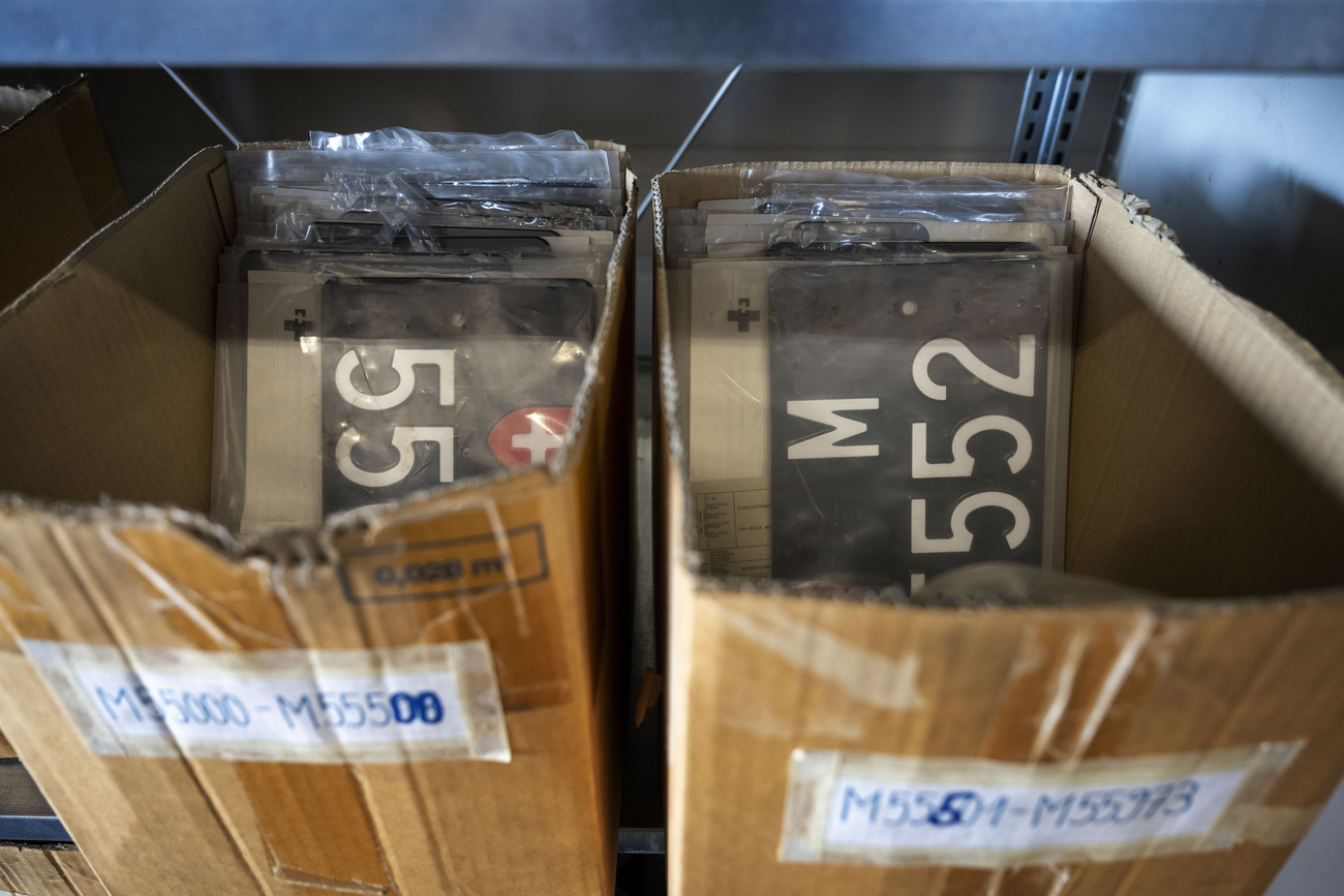 Military plates are among those that have a different look.