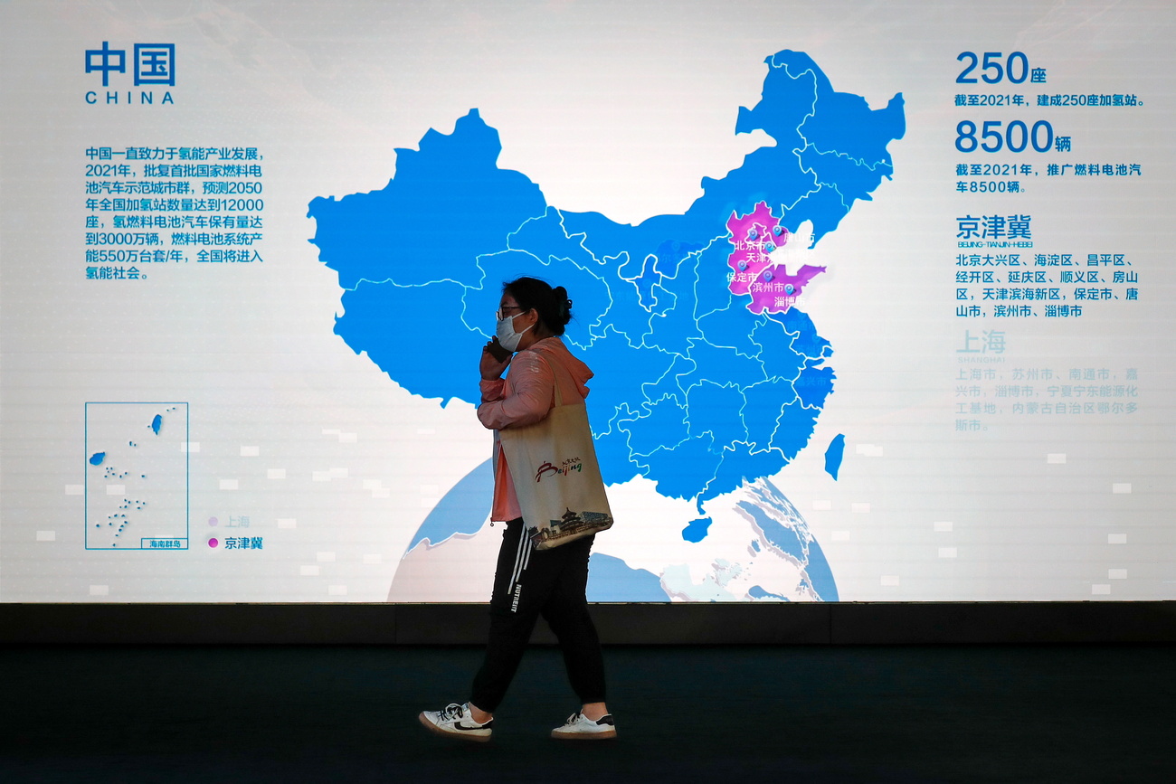 由于各种领土争端,地图对中国及一些亚洲国家来说可谓敏感话题。