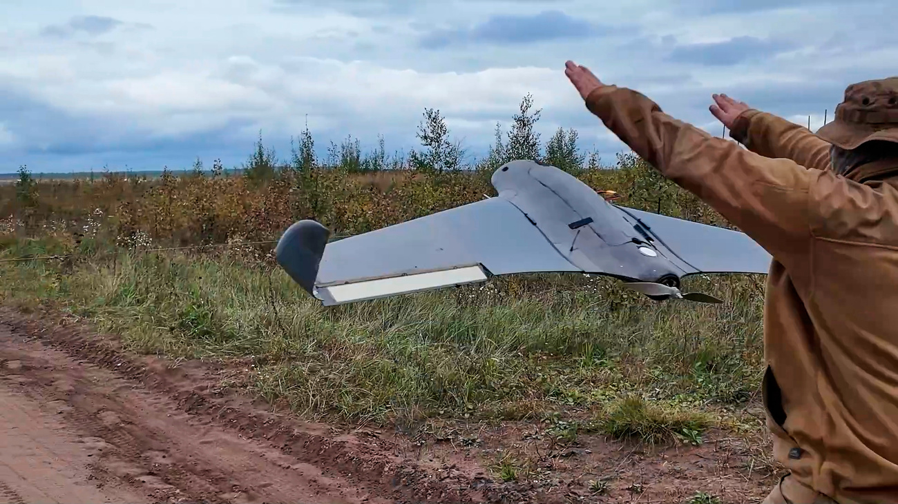 Drone