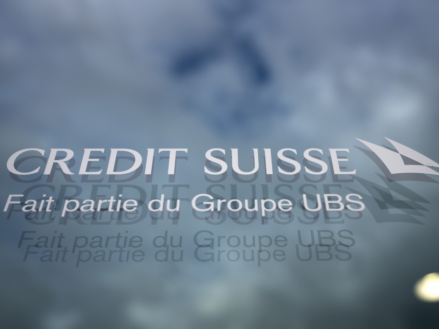logo credit suisse